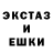 Кетамин VHQ Woody Woody