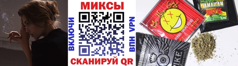 купить  сайты  Мантурово  Бутират BDO 33% 