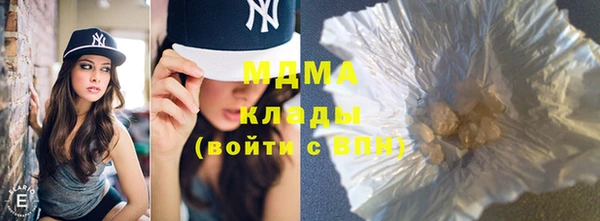 МДПВ Алексеевка