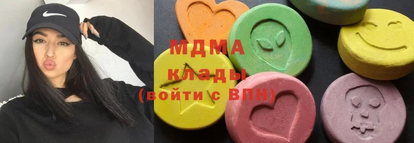 мет Алзамай