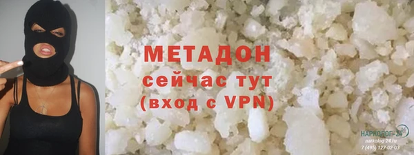 МДПВ Алексеевка