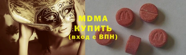 МДПВ Алексеевка