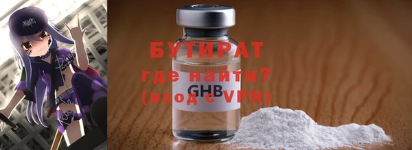 МДПВ Алексеевка