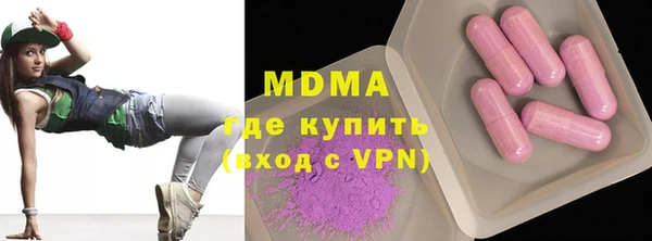 прущая мука Алексин