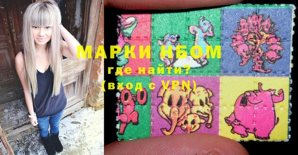 МДПВ Алексеевка