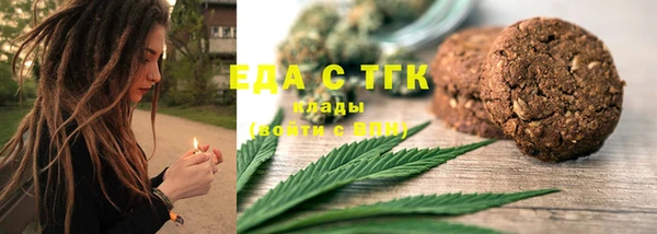 прущая мука Алексин