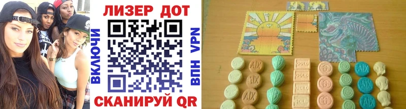 blacksprut Мантурово Марки NBOMe 1500мкг