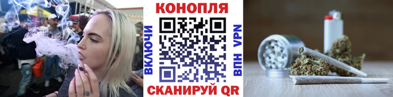 где можно купить наркотик  Мантурово  мега вход  Бошки марихуана THC 21% 